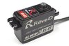 Rêve D Low Profile Programmable (RWD Drift Spec/18.0kg/7.4V) Brushless Servo